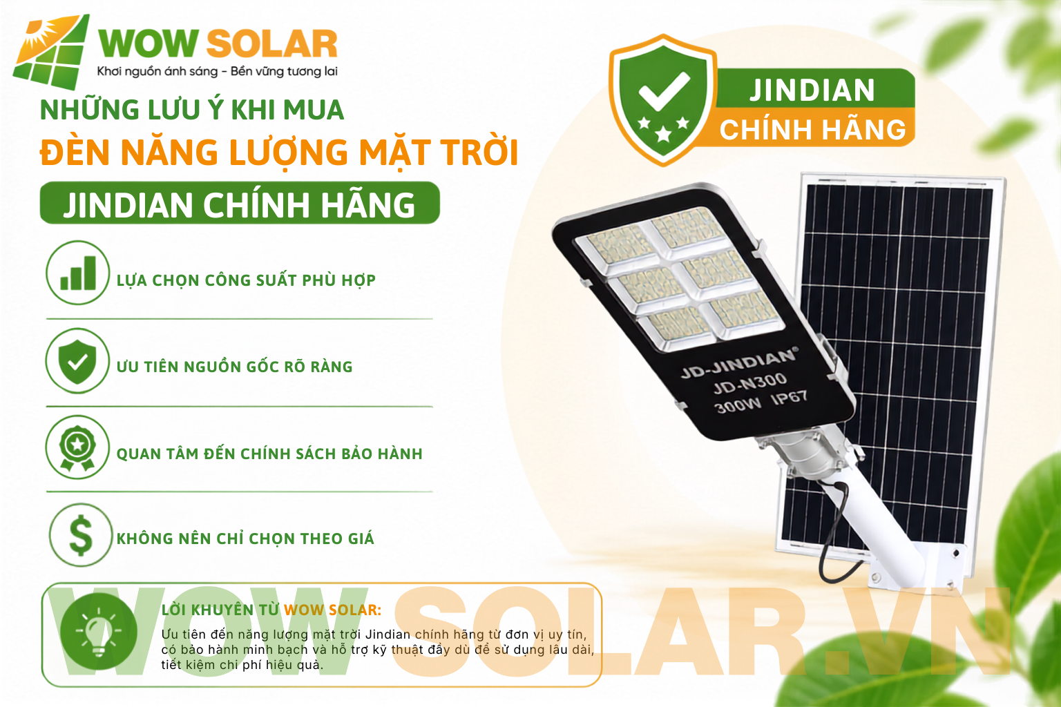 Đèn năng lượng mặt trời Jindian chính hãng